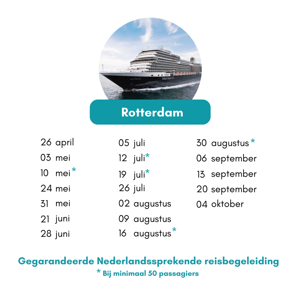 Data afvaarten - reisbegeleiding Rotterdam - Holland America Line